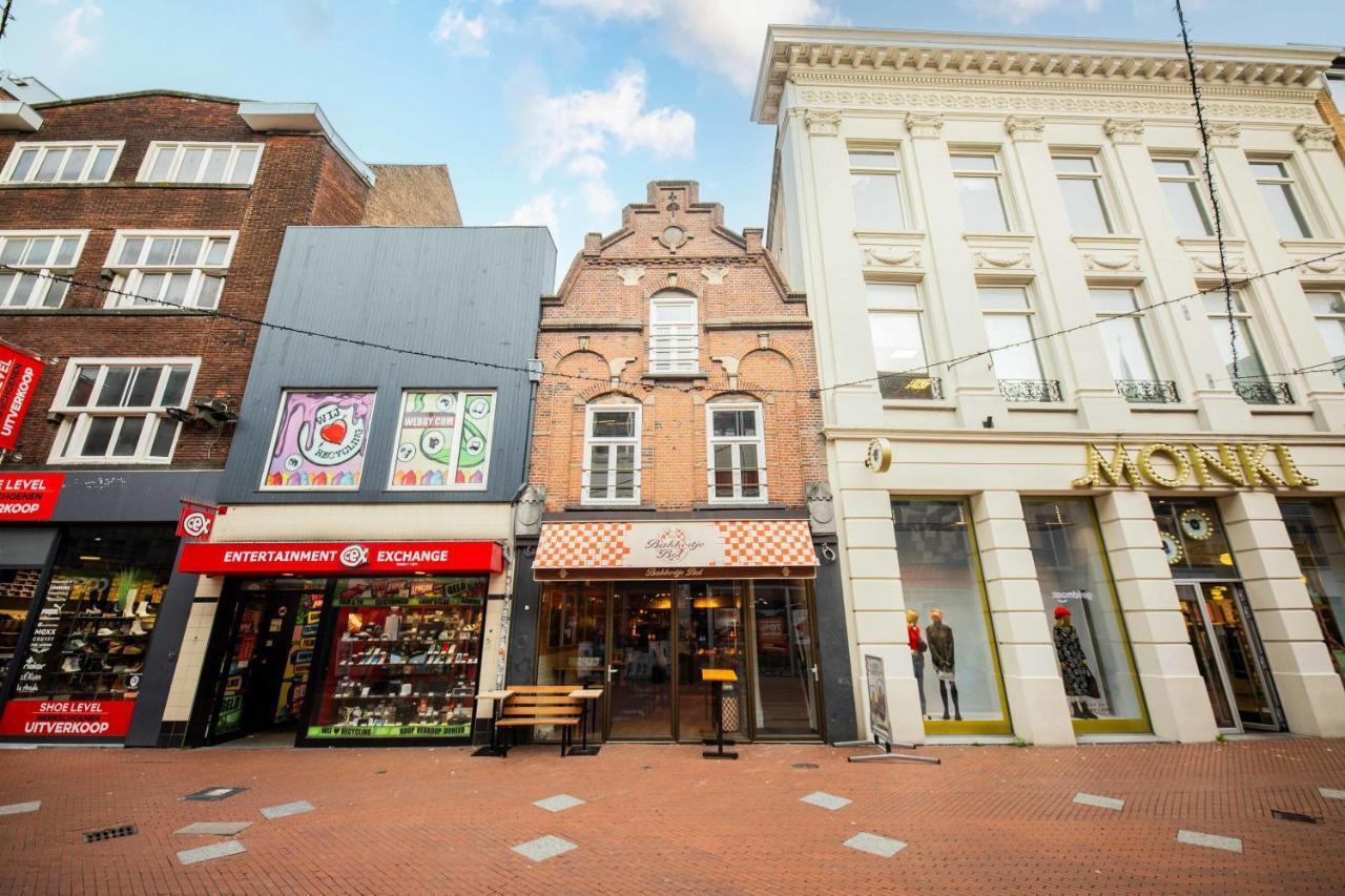 Luxurious 35M2 Designer Studio - R51A Eindhoven Buitenkant foto